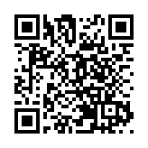 香格里拉對話會開幕在即 中國全球安全倡議成熱詞