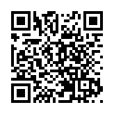 上海市委書記陳吉寧會見馬斯克