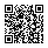 證監會：今年以來外資保持流入A股態勢