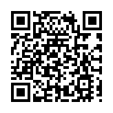 2023環塔崑崙天路賽段（SS9）汽車組精彩較量