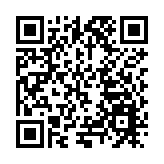 余隆卸任廣州交響樂團音樂總監 青年指揮家黃屹接棒