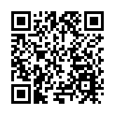 居民服務「一卡通」 皖美「約惠」長三角