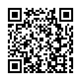 四川北川：厚植廉潔文化 助推鄉村振興