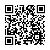 三家物流領域「國家隊」企業在鄭州揭牌