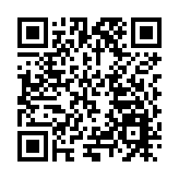 懷化市對接粵港澳大灣區招商推介會在深圳舉行