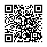 追悼英靈薪火相傳  皖徽州區舉辦 「小練慘案」90周年祭活動