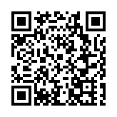第十五屆海峽百姓論壇·漳州分論壇啟動儀式
