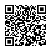 珠海高新區為黔道真縣建產業路助鄉村振興