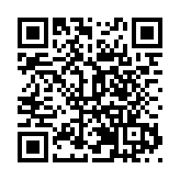 廣東南雄「非遺+」模式推動文旅深度融合 實現非遺活態傳承