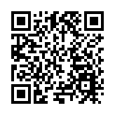 「清朗守護·為你而來」 滬未成年人網絡保護系列主題活動啟動