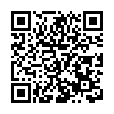 「六一」傳遞多元熱愛 深圳歡樂海岸點亮「Mó力」童年