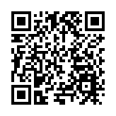 甘肅臨夏芍藥花開：聽「花兒」賞花兒