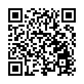 國家量子計量科普資源創新基地在合肥蜀山啟動建設