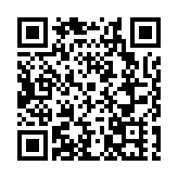 貫徹新發展理念推動高質量發展  四川天府新區企業發展大會召開