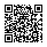 桂來賓集聚僑商力量助力高質量發展