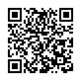 王中林院士做客大講堂 「粵港澳大灣區人才港大講堂」第四講成功舉辦