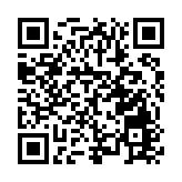 2023年漢中（香港）高質量外資外貿招商推介會舉辦