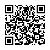 設立10億元人才發展專項資金  四川天府新區發佈人才支持新政