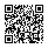 穗少先隊舉行慶祝「六一」主題隊日活動