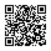 安徽黟縣：以法之名  「未」你護航