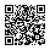 深圳南山政企合作打造內地首個「綠色科技生態島」