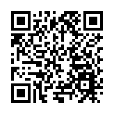 全球第七 亞洲第二 中國第一  北京CBD何以持續吸引全球關注？
