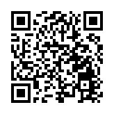 百疊嶺上茶飄香 藍山縣第二屆百疊嶺採茶節開幕