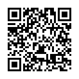 江門市加強華僑華人故（舊）居保護