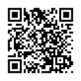 完成23.3%股權受讓交割 華平投資成中歐基金最大機構股東