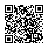 RCEP對15個簽署國全面生效