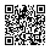 教育局新學年推先導計劃 高中生可同時考文憑試及獲職專文憑