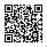 長實海灣軒海景酒店擬申請改建約1665伙住宅