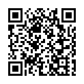 魯港金融合作交流暨企業上市推介會在港舉行