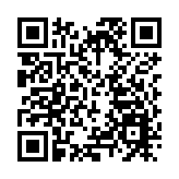魯港金融合作交流暨企業上市推介會在港舉行