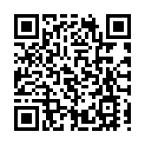 港交所研改颱風天交易安排 無懼風雨「股照炒」