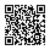 【A股收評】午後三大指數窄幅震蕩 滬指漲0.79%