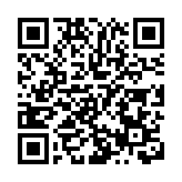 世界大學影響力排名中大躋身前百 浸大嶺大排名上升