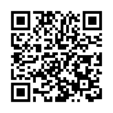 有片∣湖南到廣州文旅推介    「大灣區遊客最愛的湖南景點（景區）」發布