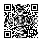 RCEP進入全面實施新階段  廣州海關助超139億元貨物進出口享惠