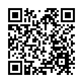 粵港澳電力企業高峰會圓滿舉行 同倡議服務大灣區實現雙碳目標
