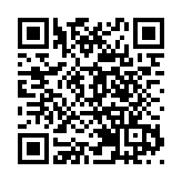 ​三千架無人機飛翔大灣區 2023第七屆世界無人機大會深圳開幕