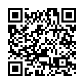 維京遊輪重啟面向中國市場的歐洲業務