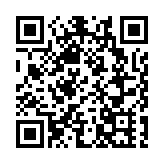 商務部回應美國和中國台灣地區簽署「美台21世紀貿易倡議」第一部分協議