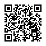 女子謊稱離境逗留機場禁區 判囚4周緩刑2年