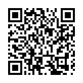 刷新記錄！「祖沖之號」量子計算雲平台發布