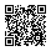 「點亮未來」， 珠海夏單科技發布巨屏互動學習機X2T