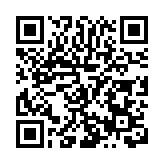 @重慶@世界 外國領館代表對話重慶國際化營商環境