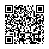 海南省新的社會階層代表人士作品獲中央統戰部征文活動二等獎