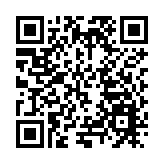 21世紀海上合作委員會「海洋經濟與『雙碳』戰略」主題論壇在榕召開