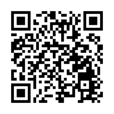 2023年漁業周·漁博會簽約23個項目引資兩百餘億